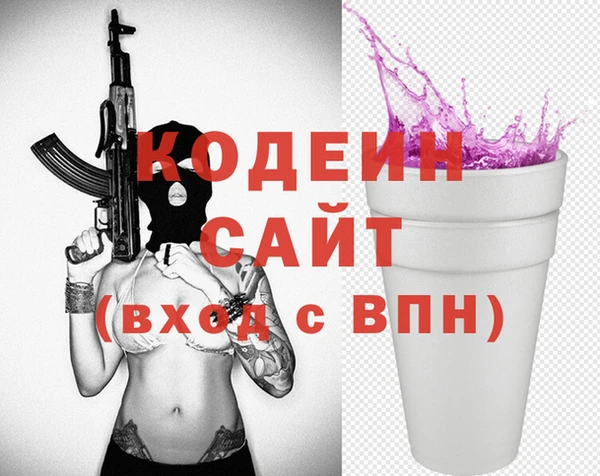 трава Дмитриев