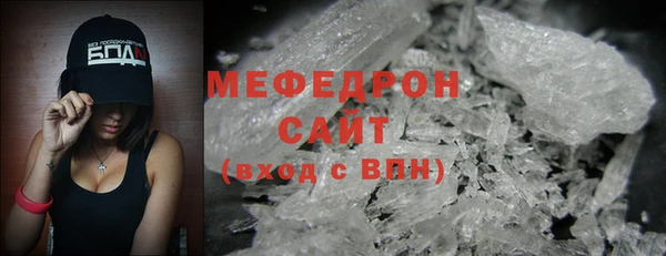 гашиш Гусиноозёрск