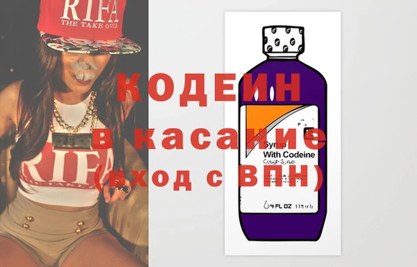 гашиш Гусиноозёрск