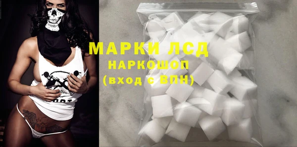 не бодяженный Гусев