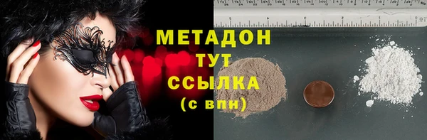 кокс Фурманов