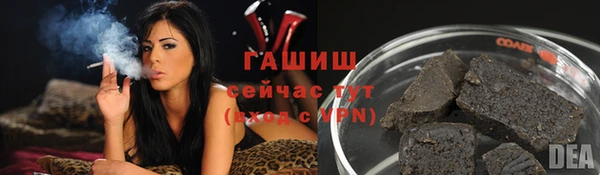 не бодяженный Гусев
