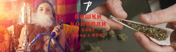 гашишное масло Усмань