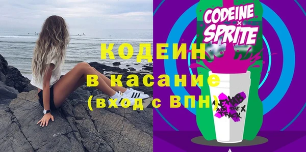 гидра Дмитровск