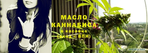 гашиш Гусиноозёрск