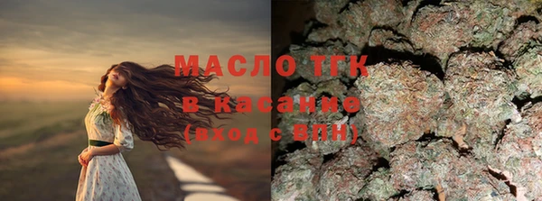 гашиш Гусиноозёрск