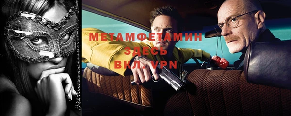 не бодяженный Гусев